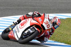 Takaaki Nakagami