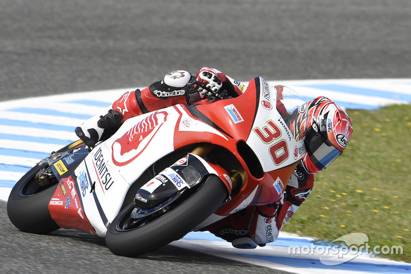 Takaaki Nakagami