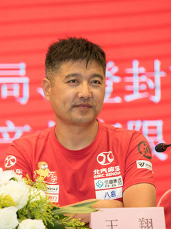 CRC登封站,北汽车队王翔