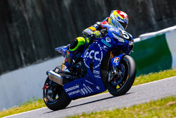 #5 F.C.C. TSR Honda, Honda: Kazuma Watanabe, Patrick Jacobsen, Dominique Aegerter
