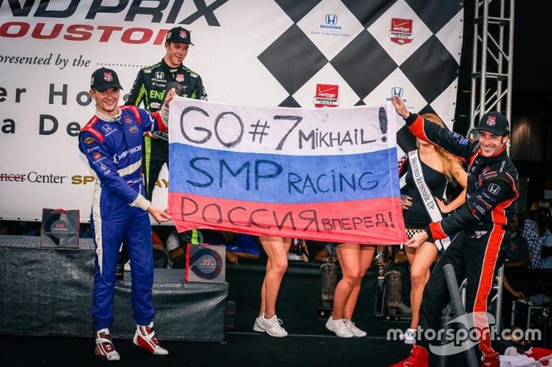 2014 год. этапа IndyCar в Хьюстоне