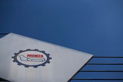 Monza logo