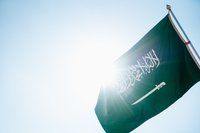 رياضة السيارات في المملكة العربية السعودية