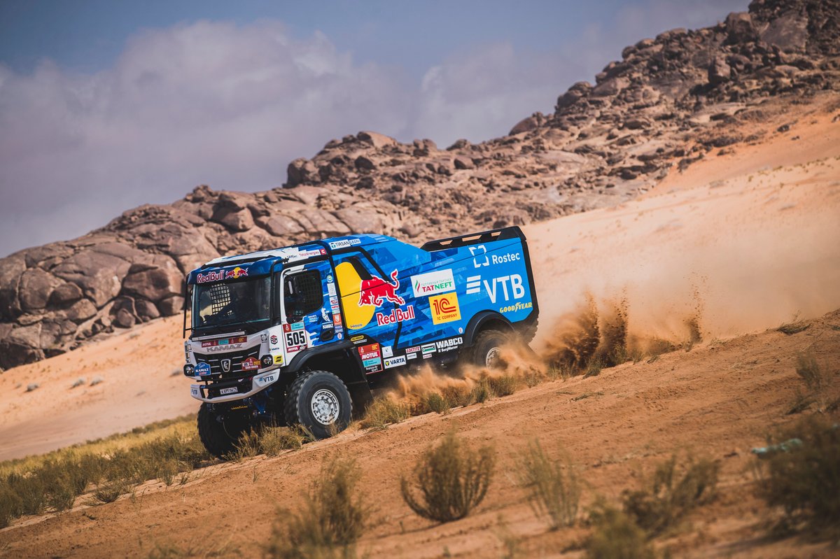 #505 Kamaz - Master: Eduard Nikolaev, Evgenii Iakovlev, Vladimir Rybakov