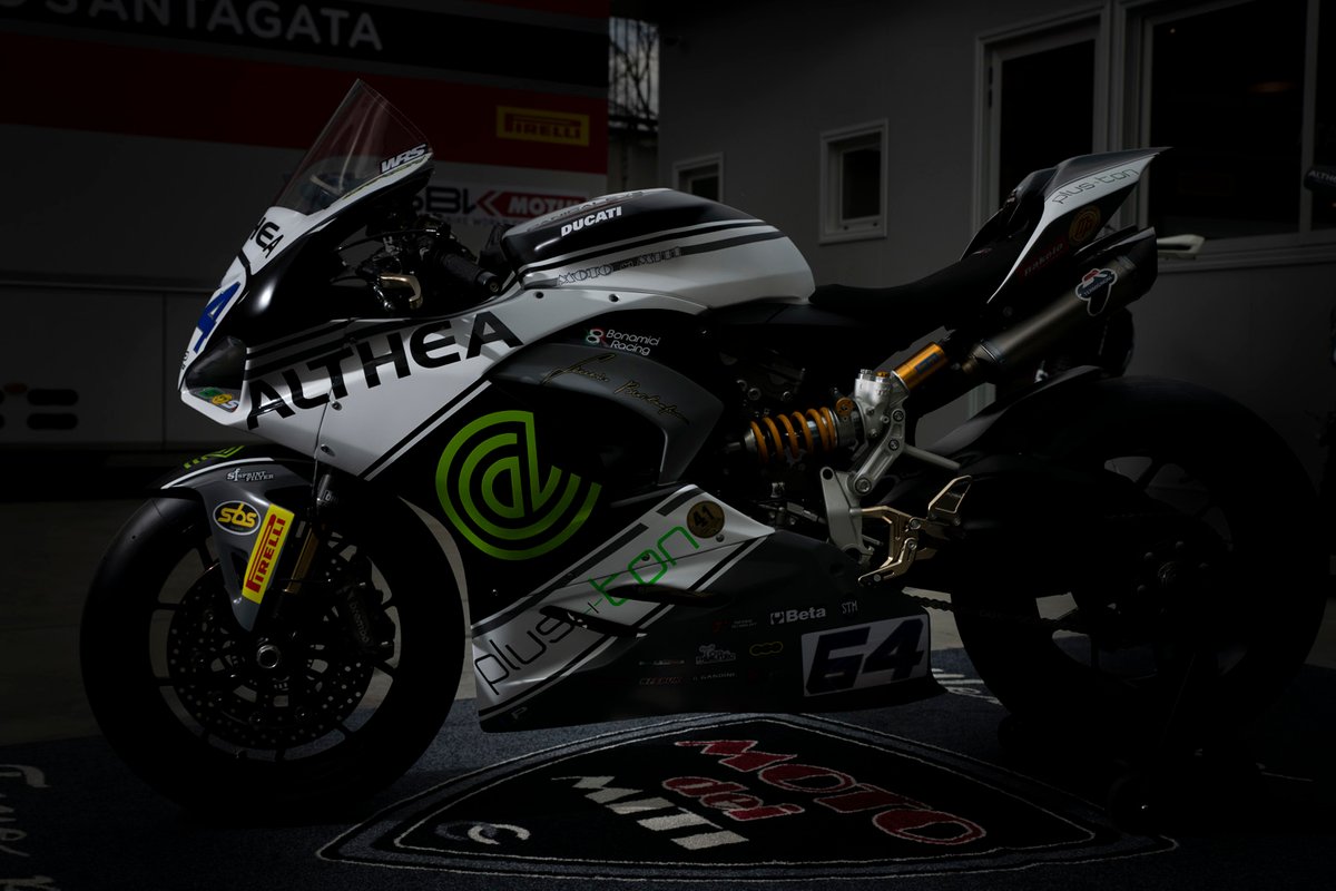 Moto di Federico Caricasulo, Althea Racing