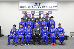 SRS-Kart入校生