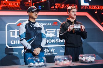F1 ESports Series China Championship Grand Final