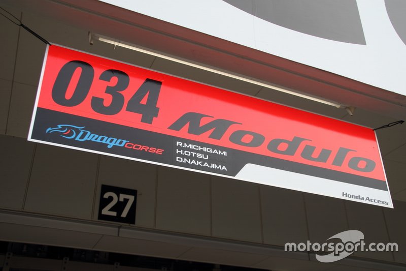 #034 Modulo Drago CORSE