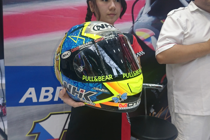 NHK Terminator GP-RTECH Karel Abraham
