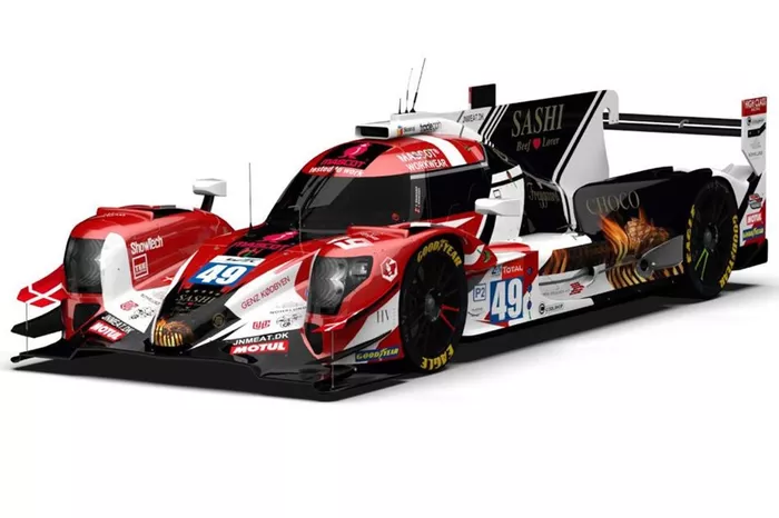 High Class Racing Oreca 07
