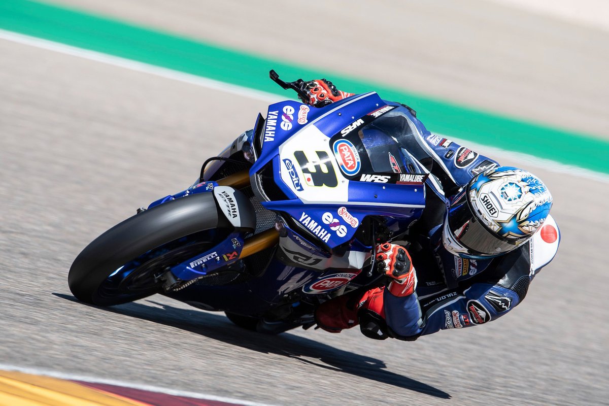 Kohta Nozane, GRT Yamaha WorldSBK Team