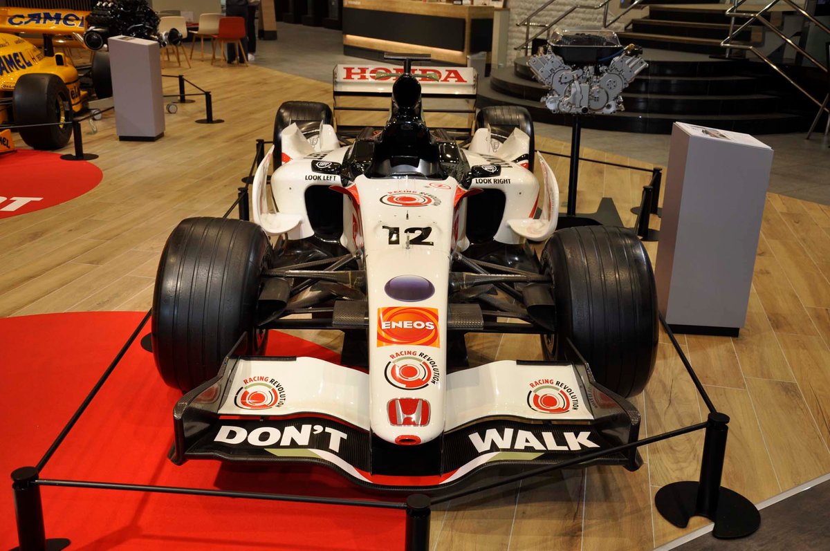 Honda RA106