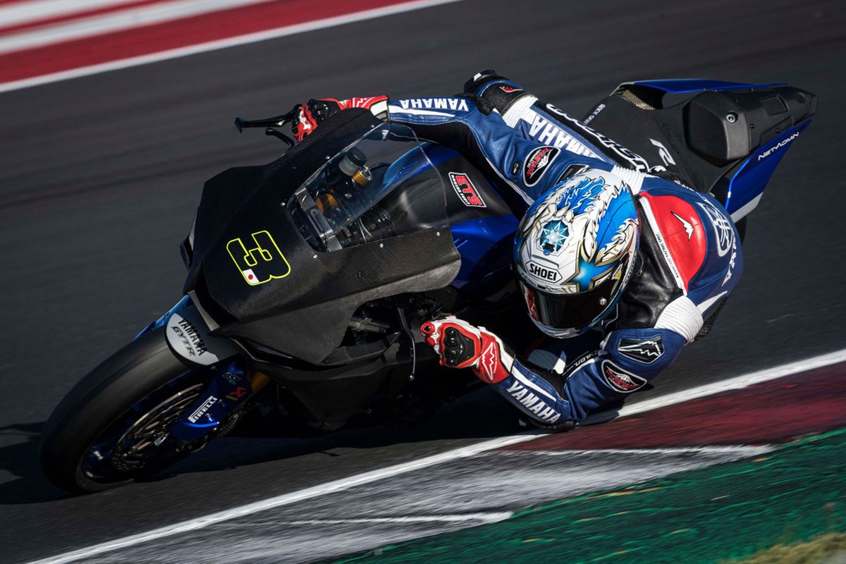 Kohta Nozane, GRT Yamaha WorldSBK Team