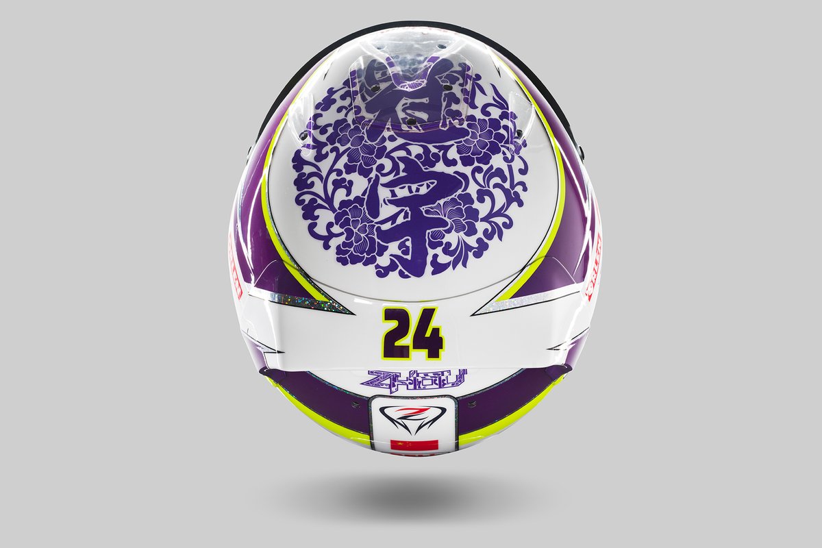 Casco de Guanyu Zhou, Alfa Romeo