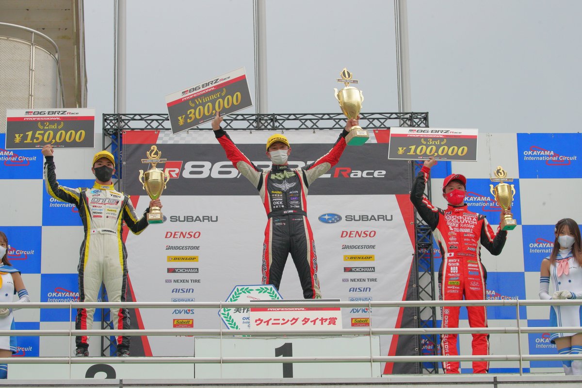 Round9 Podium