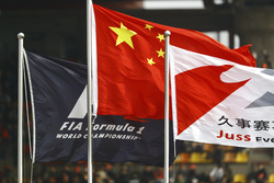 Flags fly at the Shanghai International circuit