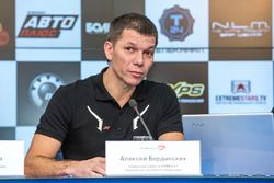 Алексей Бердинских