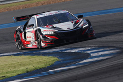 #15 ドラゴ モデューロ NSX CONCEPT-GT