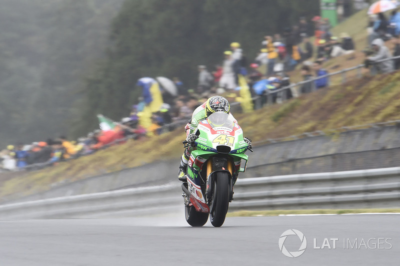 <img src="http://cdn-1.motorsport.com/static/custom/car-thumbs/MOTOGP_2017/BIKES/Aprilia.png" width="80" /> Aprilia Racing Team Gresini