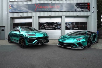 Lamborghini Urus