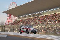 Suzuka taraftar festivali