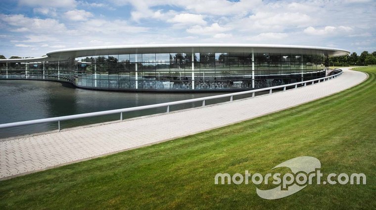 McLaren Woking Factory