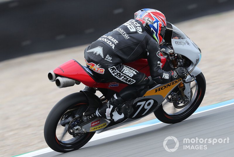 Ai Ogura, Honda Team Asia
