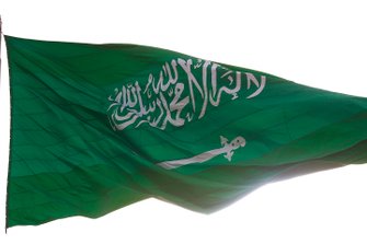 Suudi Arabistan bayrağı