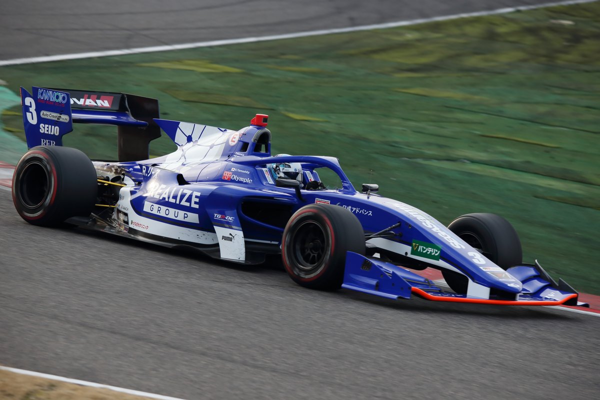 Kenta Yamashita, KONDO RACING