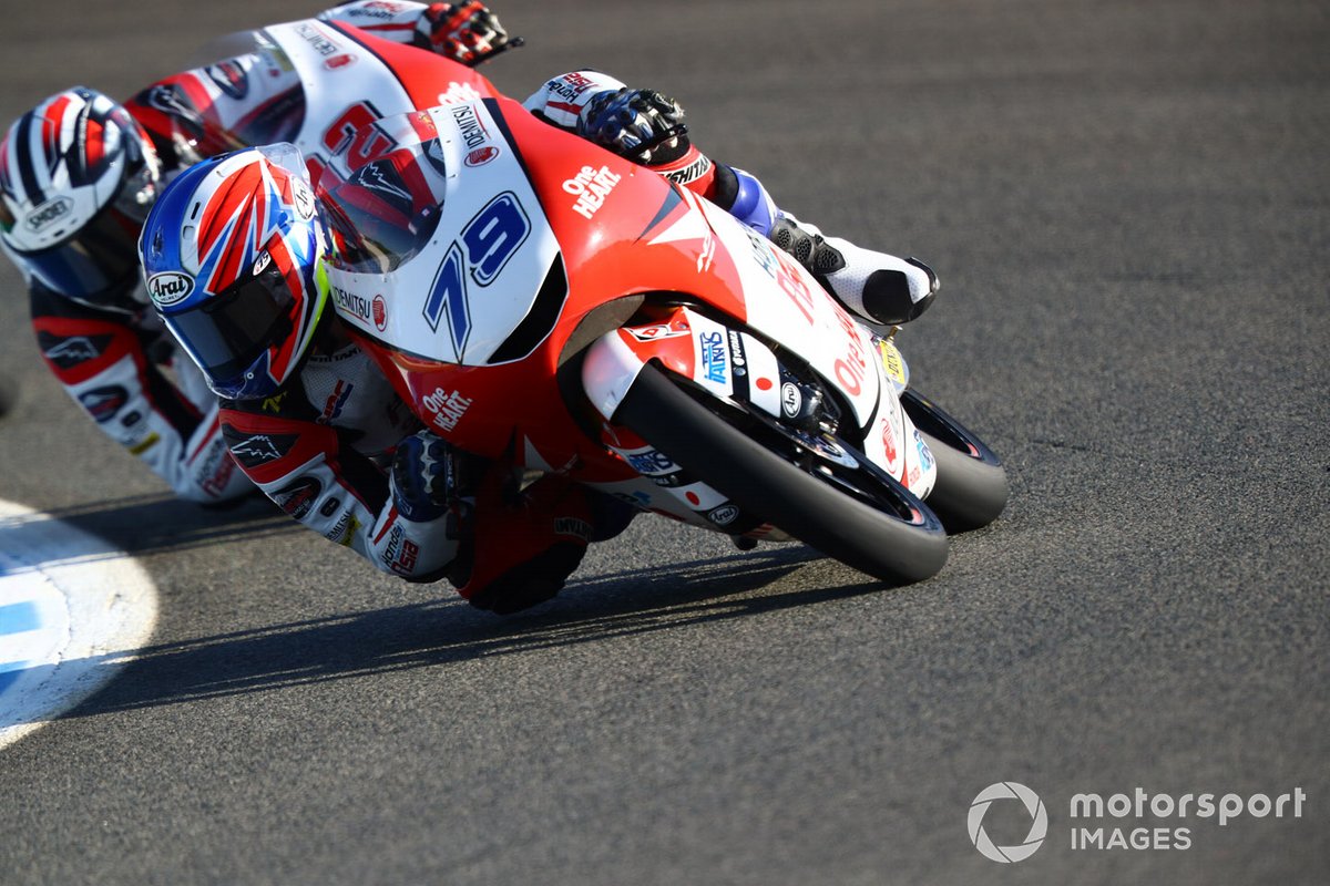 Ai Ogura, Honda Team Asia