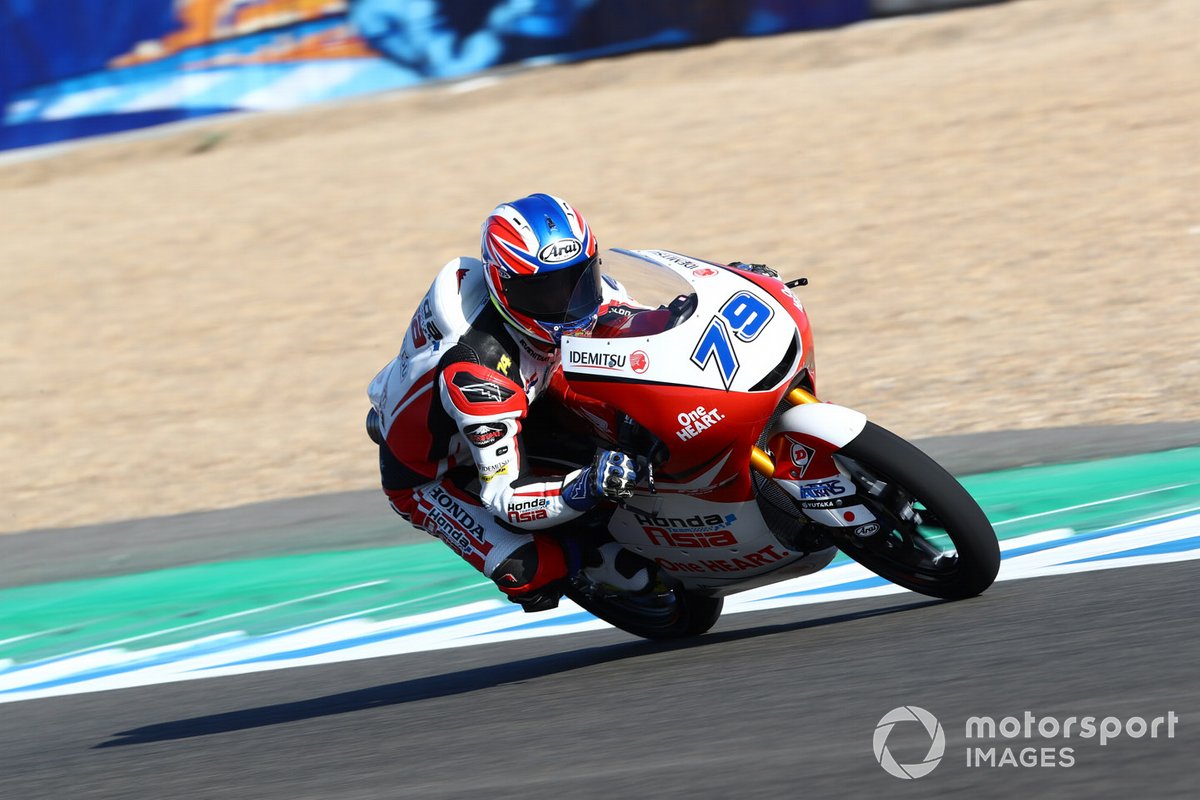 Ai Ogura, Honda Team Asia