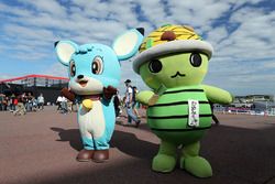 Atmosphere and entertainment