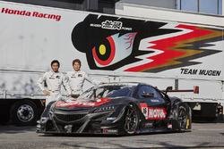 #16 チーム無限 NSX-GT