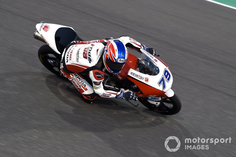 Ai Ogura, Honda Team Asia