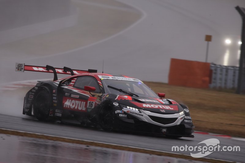 Hideki Mutoh, Daisuke Nakajima, Team Mugen, Honda NSX-GT