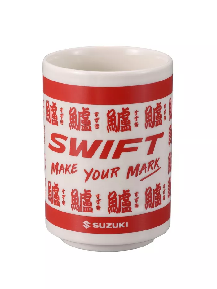 初期SUZUKI スズキ 湯呑み「聖杯」 スズキの『聖杯』買って来た！ 人生が豊かになり日々の生活の質が向上