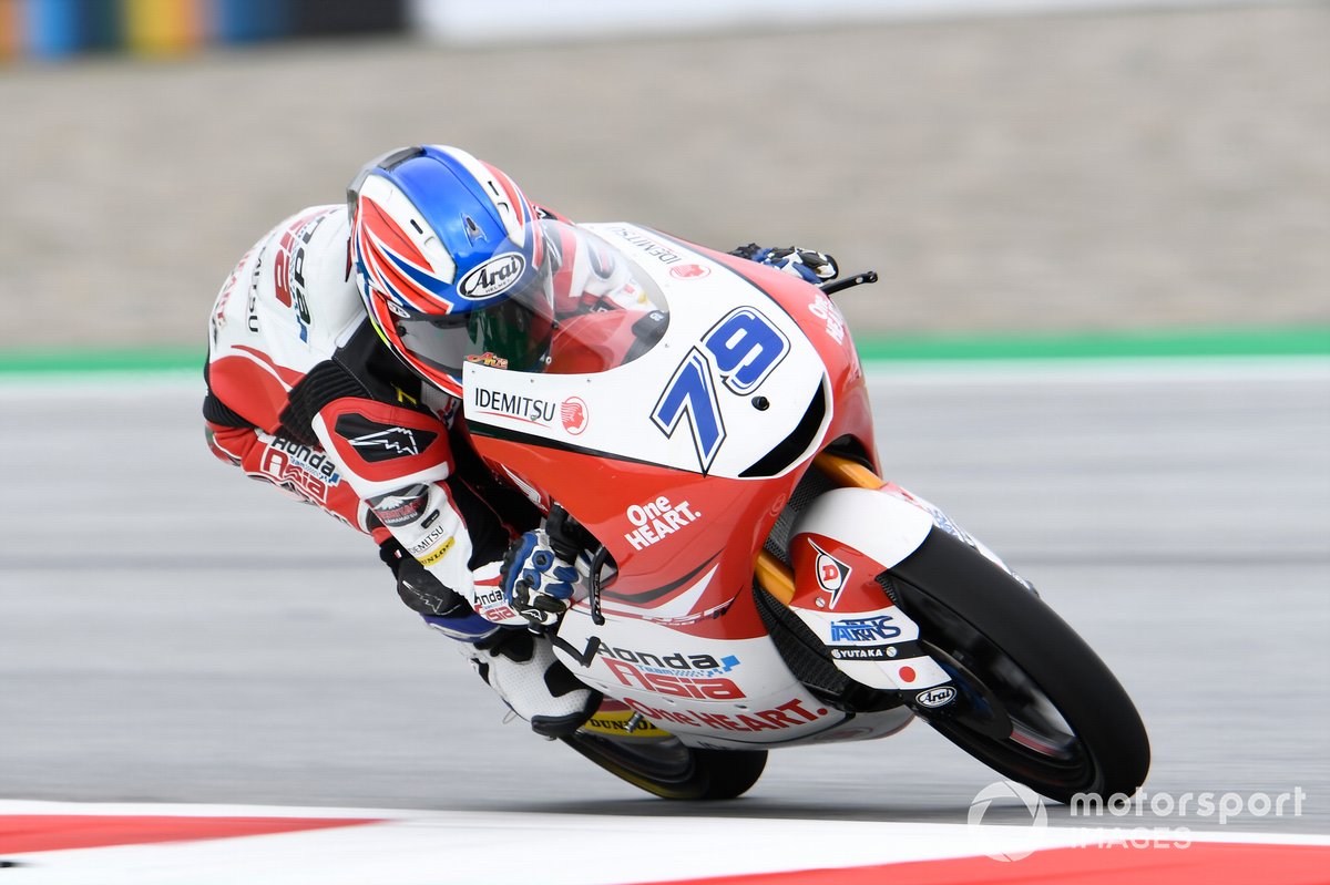 Ai Ogura, Honda Team Asia