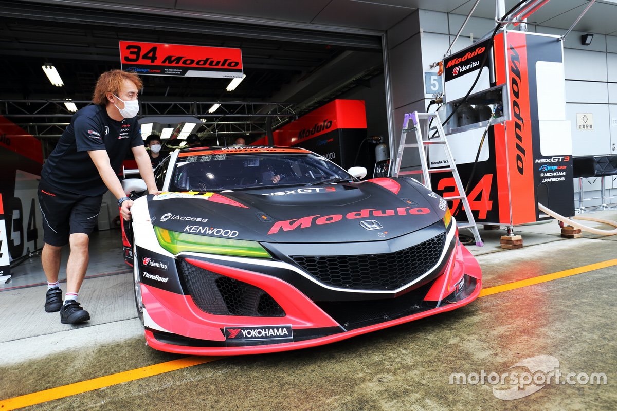 #34 Modulo KENWOOD NSX GT3