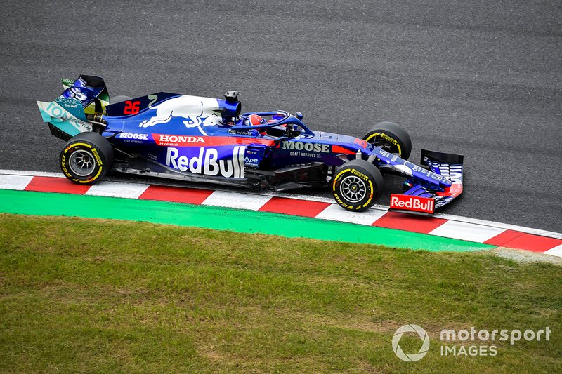 Pierre Gasly, Toro Rosso STR14