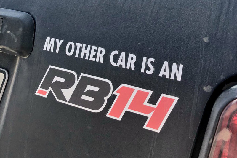 Наклейка «Мой второй автомобиль – RB14»