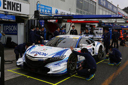 #64 Epson NSX CONCEPT-GT