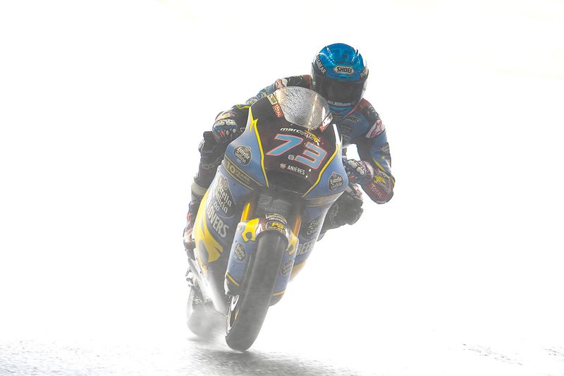 Alex Marquez, Marc VDS Racing