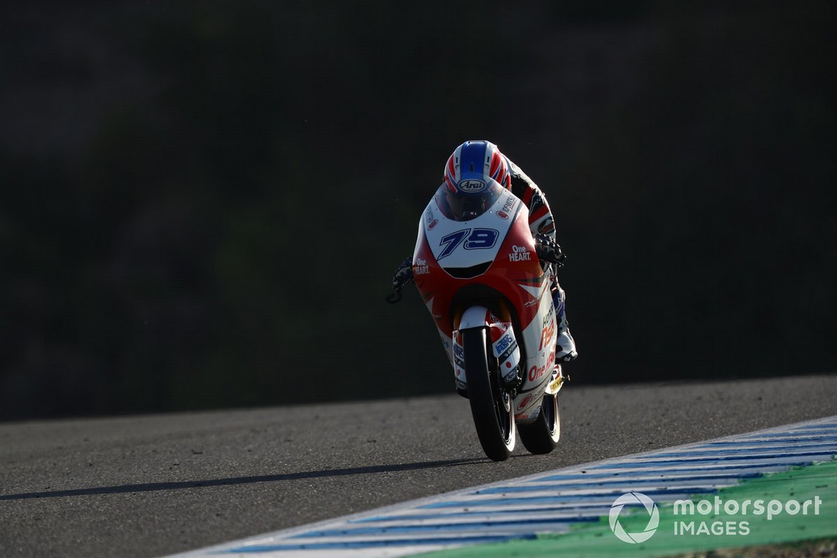 Ai Ogura, Honda Team Asia