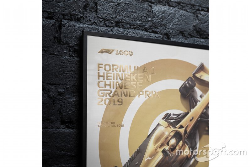 Commemorative F1 1000th GP Poster