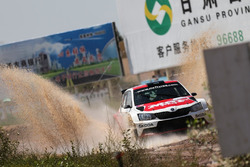 APRC中国站,MRF