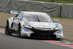 #64 Epson NSX CONCEPT-GT