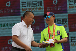 环塔拉力赛,金头盔奖