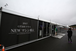 superGT, 来季マシン
