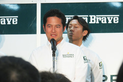 番場琢