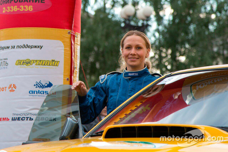 Елена Василенко